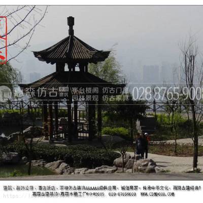 【仿古木質(zhì)亭子_古建筑抗氧化亭子_成都惠森雙層亭子制造商圖片】仿古木質(zhì)亭子_古建筑抗氧化亭子_成都惠森雙層亭子制造商