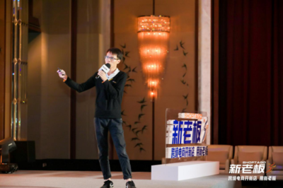 2020年上半年,受疫情下原有渠道賣(mài)貨穩(wěn)定性的影響,獨(dú)立站領(lǐng)域中大量第三方平臺(tái)賣(mài)家、傳統(tǒng)制造企業(yè)、外貿(mào)工廠(chǎng)甚至貿(mào)易型賣(mài)家紛至沓來(lái)。